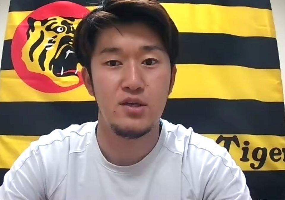 オンライン取材で報道陣の取材に応じる阪神・岩貞祐太（阪神タイガース提供）