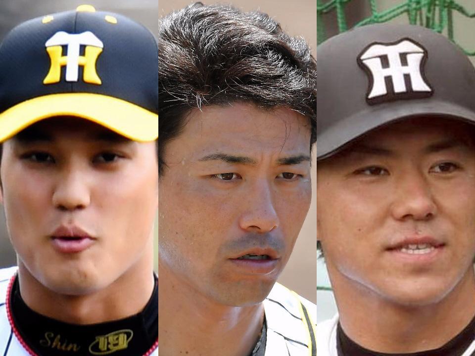 （左から）阪神の藤浪晋太郎、伊藤隼太　長坂拳弥