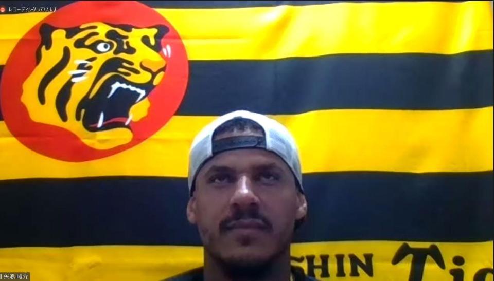 オンラインで取材を受けるマルテ＝甲子園