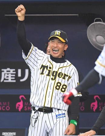 https://i.daily.jp/tigers/2020/05/29/Images/13378892.jpg
