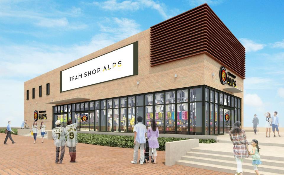 新たにオープンするグッズショップ