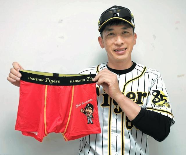 野球　阪神タイガース　Dickies トラ柄 パンツ　鬼のパンツ　虎 野球 阪神タイガース Dickies トラ柄 パンツ 鬼のパンツ 虎 野球 阪神
