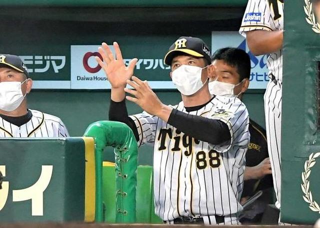 矢野燿大［Akihiro Yano］Official - ＊ 阪神タイガースの監督