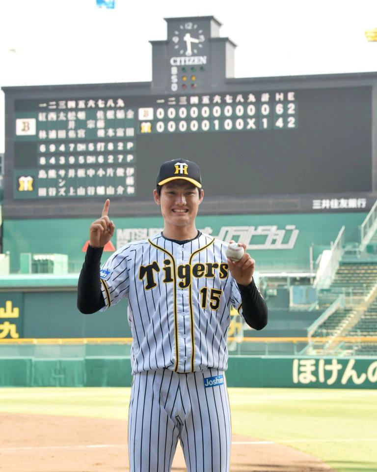 　公式戦プロ初勝利に笑顔の西純（代表撮影）