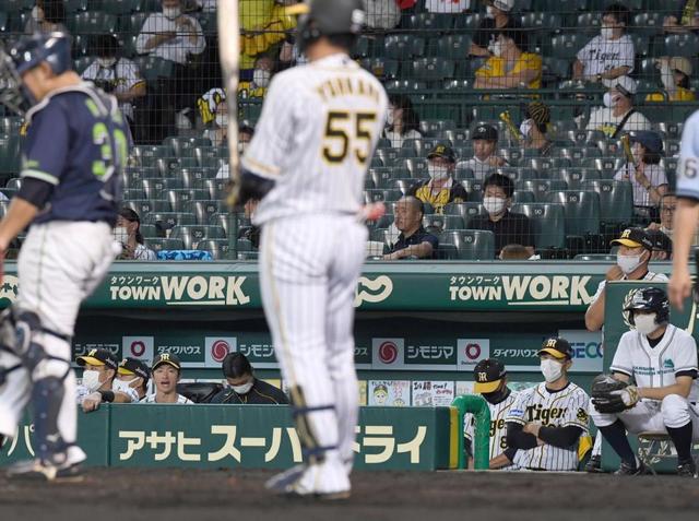 阪神　矢野監督が近本に代打　今季初、前打席に２死満塁で空振り三振