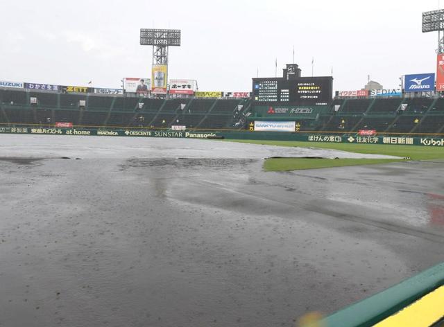阪神－ＤｅＮＡは突然の大雨で試合開始が遅延　阪神先発は雨男の青柳