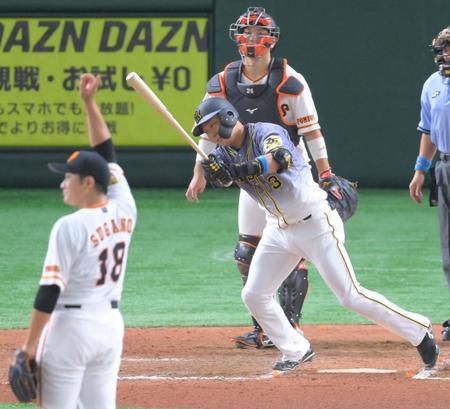 ９回、二飛に倒れて最後の打者となった大山（投手・菅野）＝撮影・堀内翔