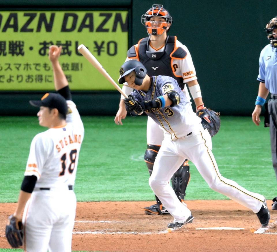 　９回、二飛に倒れて最後の打者となった大山（投手・菅野）＝撮影・堀内翔