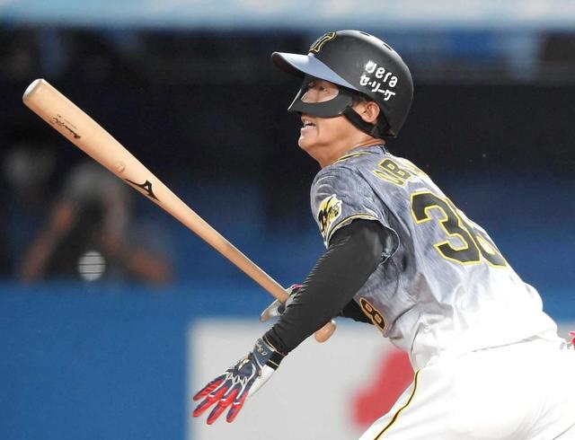 【プロコレ】阪神タイガース　 小幡選手　１軍デビュー年 プロコレ】阪神タイガース 小幡選手 1軍デビュー年 - メルカリ