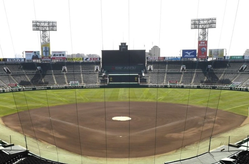 　甲子園球場