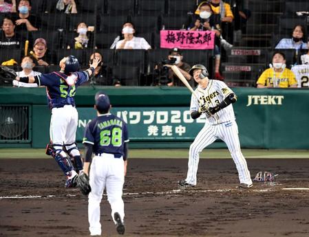 　４回、大山は捕邪飛に倒れる（撮影・山口登）