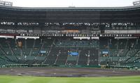 グラウンドコンディション不良で中止となった＝甲子園（撮影・山口登）