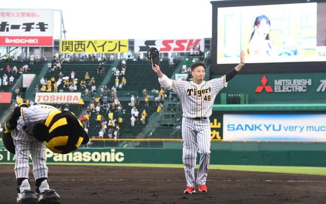 阪神 タイガース 秋山拓巳選手 キーホルダー - 7