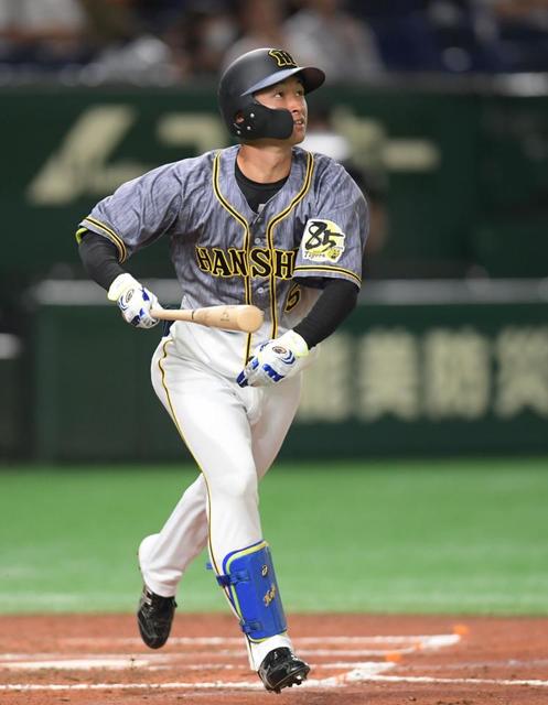 阪神 近本が会心の４号ソロ 難敵菅野から再び勝ち越し 阪神タイガース デイリースポーツ Online