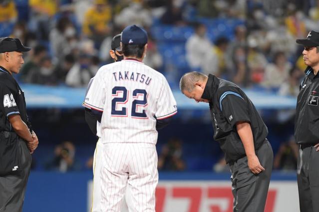 阪神矢野監督と審判の口論で、審判側が謝罪「試合がスムーズに流れなかった」