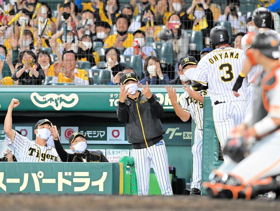 阪神 矢野監督 大山の 四球後の一発 を称える 効果的なホームランになる 阪神タイガース デイリースポーツ Online