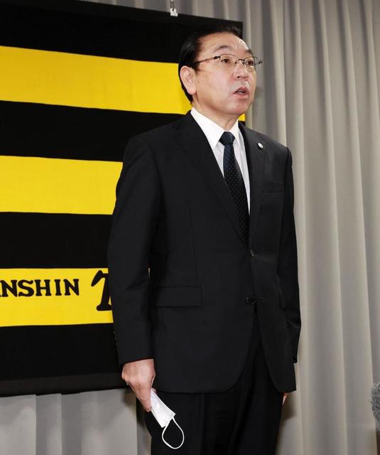 阪神　遠征中の規則違反で新型コロナ感染者にリポート提出と面談実施