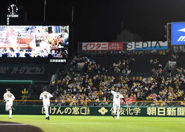 阪神・矢野監督、大山のプロ初右翼「どうしても兼ね合いで」　復帰マルテが三塁先発