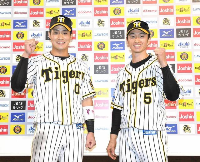 阪神 キナチカで完全Ｖ逸阻止！木浪弾＆近本Ｖ撃 １８年度ドラフト組威厳見せた！/阪神タイガース/デイリースポーツ online