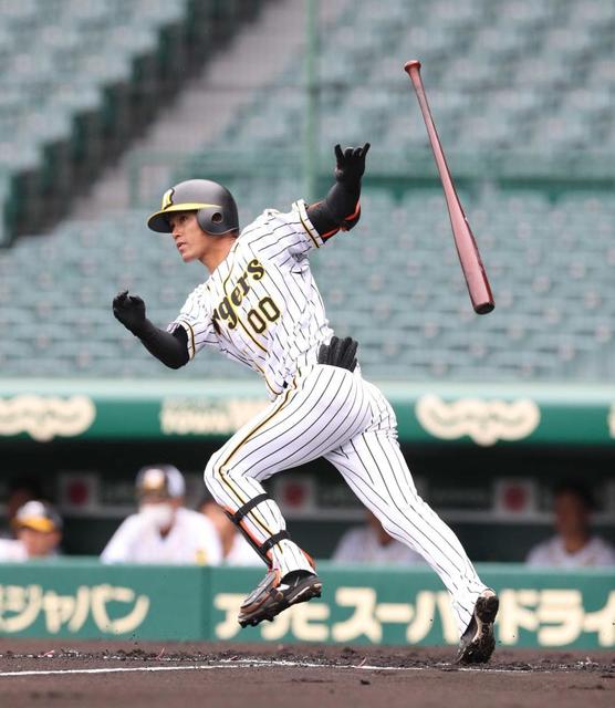 阪神 上本が退団へ 生え抜き34歳タテジマに別れ 来季構想外 現役続行へ意欲 阪神タイガース デイリースポーツ Online 阪神 上本が退団へ 生え抜き34歳タテジマに別れ 来季構想外 現役続行へ意欲 阪神タイガース デイリースポーツ Online