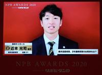 　セ盗塁王を獲得した近本のインタビュー動画（代表撮影）　　