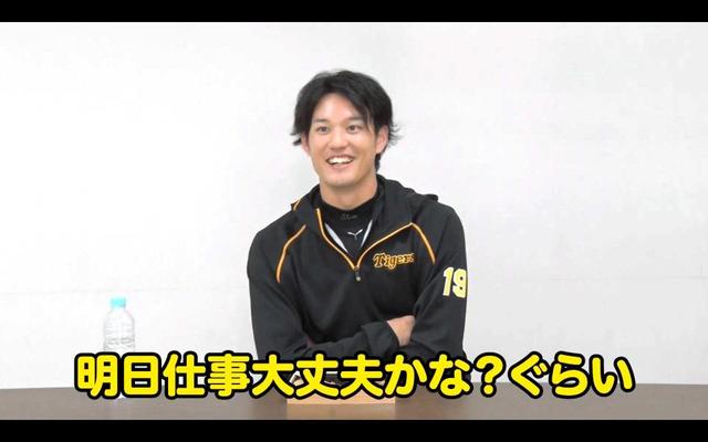 阪神・藤浪、先発もメシにもこだわる！来季甲子園選手コラボメニュー公開