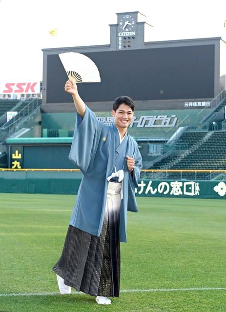 阪神・西純「1試合でも多く1軍で」人生初はかま姿で新年の誓い