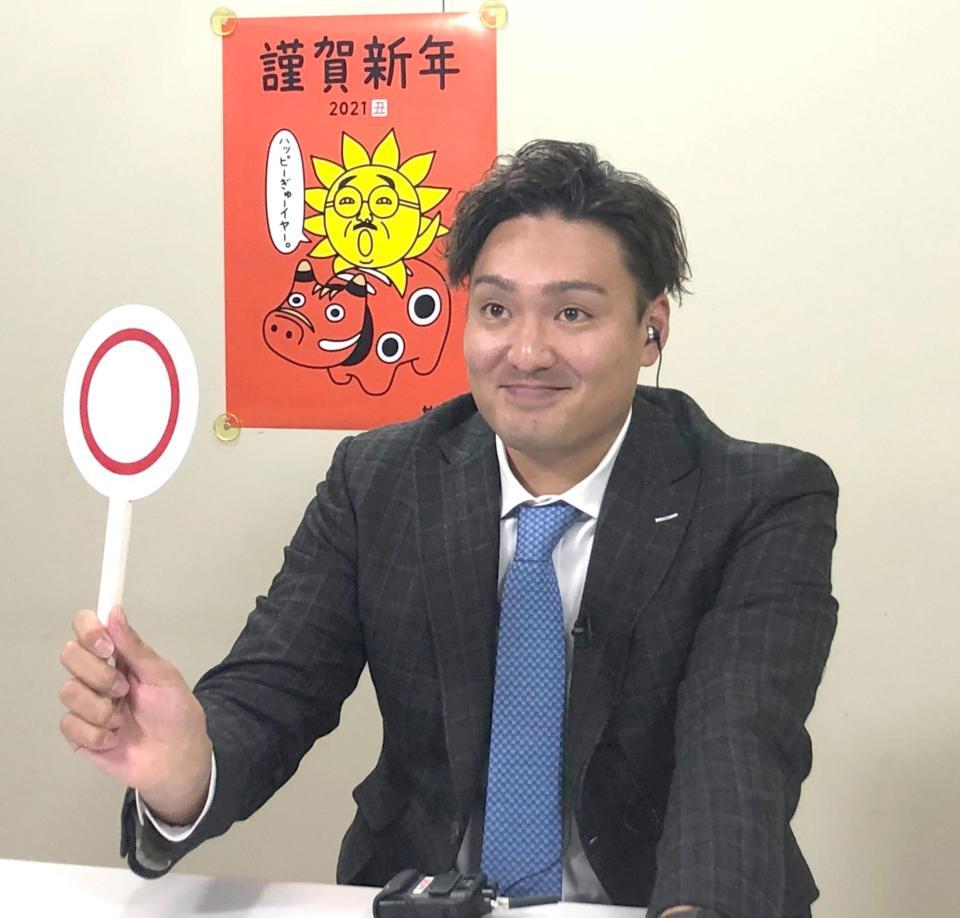 「熱血！タイガース党」にリモート出演する阪神・秋山拓巳（球団提供）