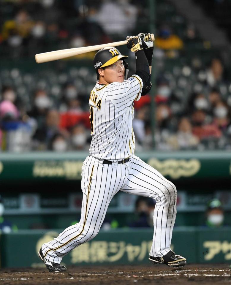 阪神・大山（2020年10月撮影）