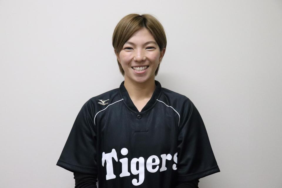 タイガースアカデミーのコーチに就任する阪神タイガースＷｏｍｅｎ・浅野桜子（球団提供）