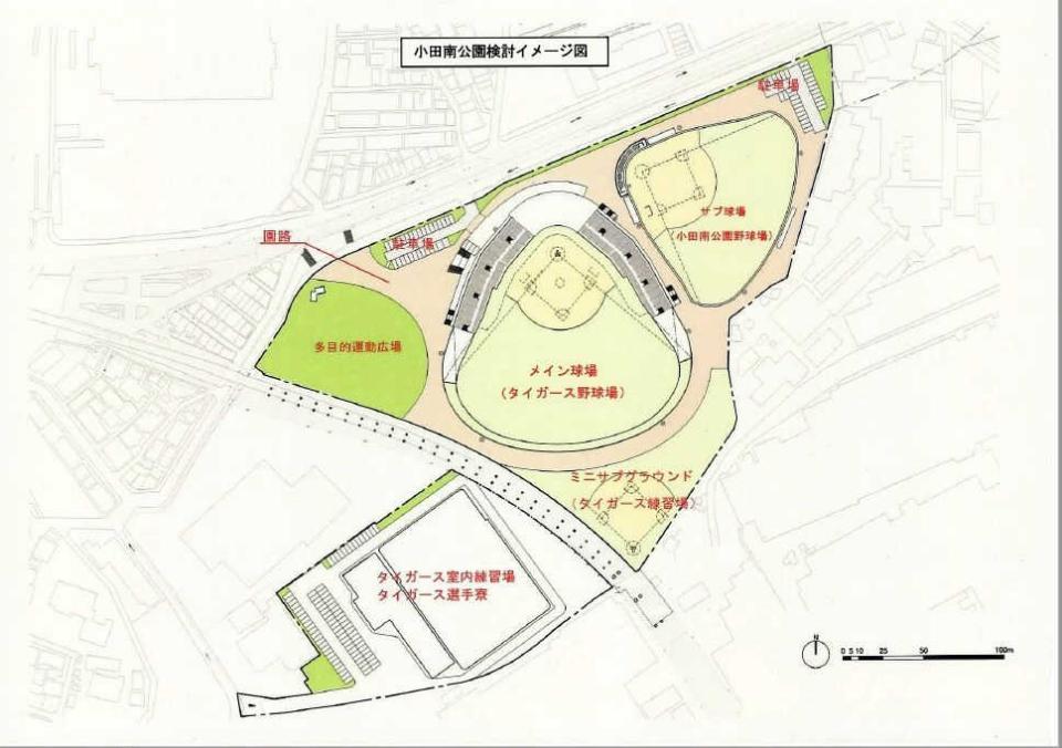 　阪神の２軍本拠地を誘致した場合のイメージ図