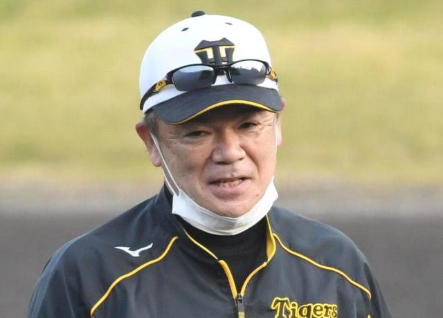 阪神　タイガースアカデミーの新規生を追加募集　特別顧問は和田豊氏