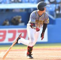 　９回阪神無死、中前打を放つ阪神・中野拓夢（撮影・西岡正）