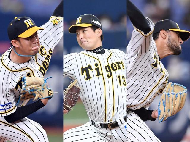 阪神 V方程式初そろい踏み 岩貞→岩崎→スアレス健在/阪神タイガース