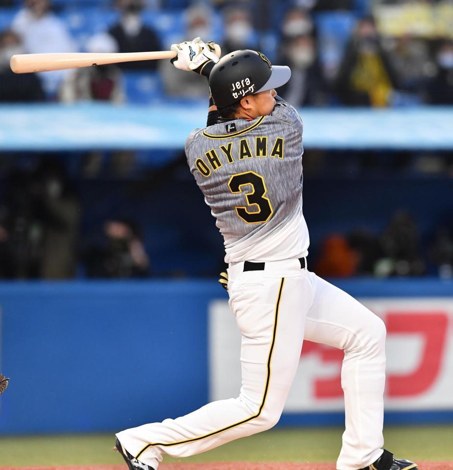 　２回、今期チーム初安打を放つ大山（撮影・高石航平）