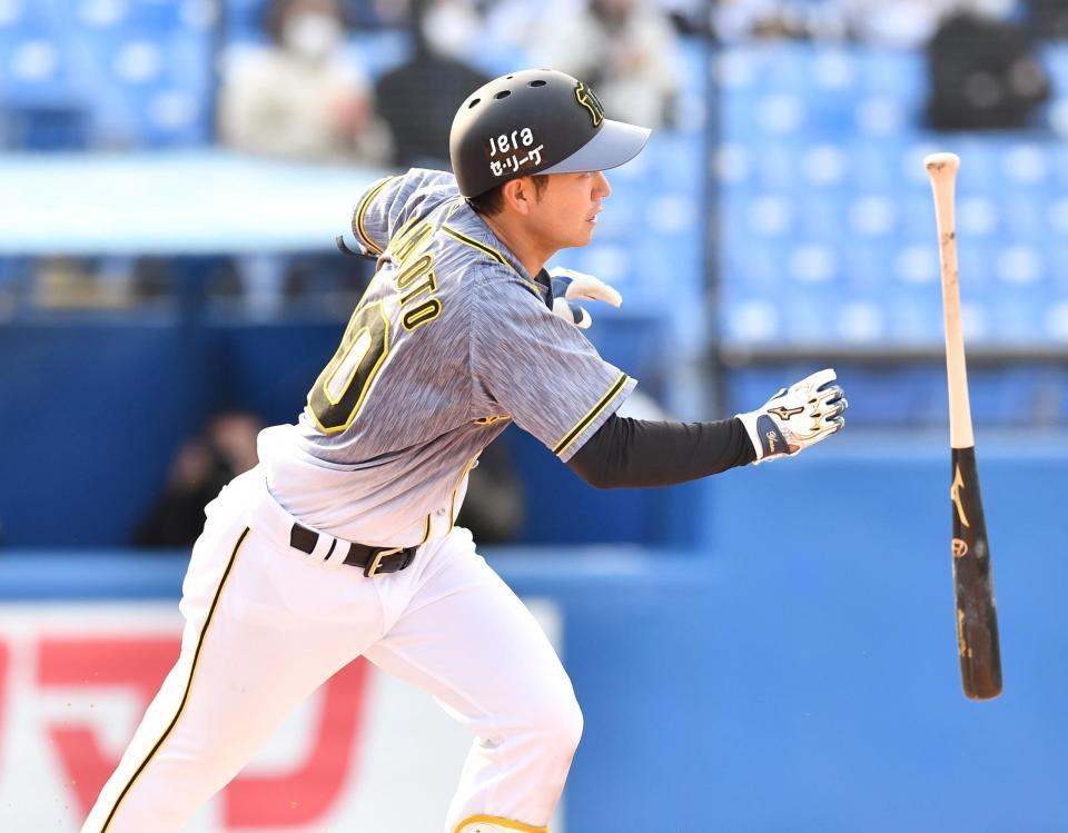 　６回、安打を放つ山本（撮影・高石航平）