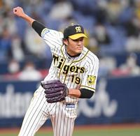 ４回、中日・平田に右前打を許し悔しがる阪神・藤浪＝京セラドーム大阪（撮影・田中太一）