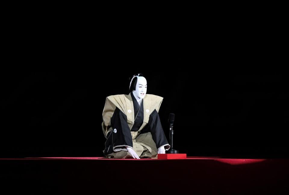 開幕セレモニーで口上を披露する尾上右近＝京セラドーム大阪（撮影・山口登）