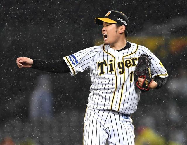 阪神・西勇　今季初星！降雨コールド７回２失点“完投”