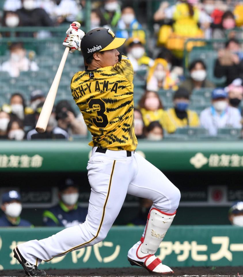 　３回、２点適時打を放つ大山（撮影・北村雅宏）