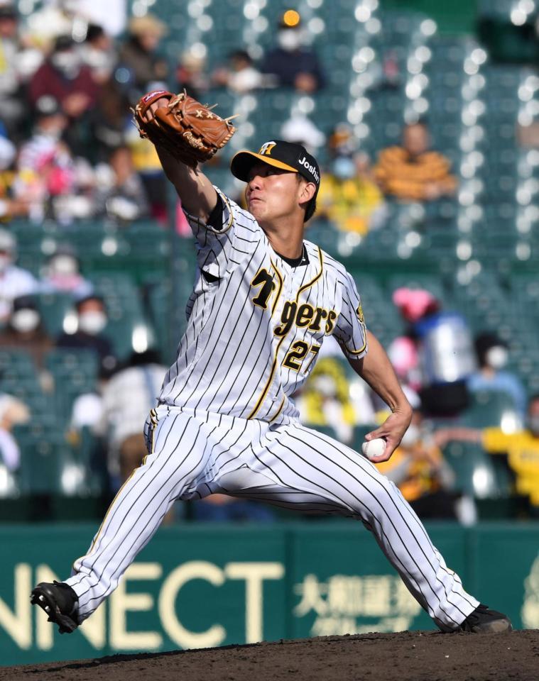 伊藤将司 Family with Tigers ユニフォーム 阪神タイガース 割引セット ...