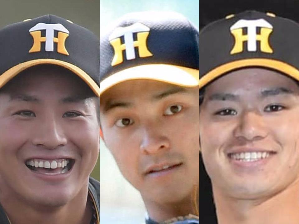 阪神・木浪、熊谷、中野（左から）