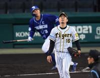 ２回、高橋周に逆転２ランを許す西勇（撮影・田中太一）