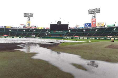試合開始前に中止が決まった甲子園（撮影・山口登）