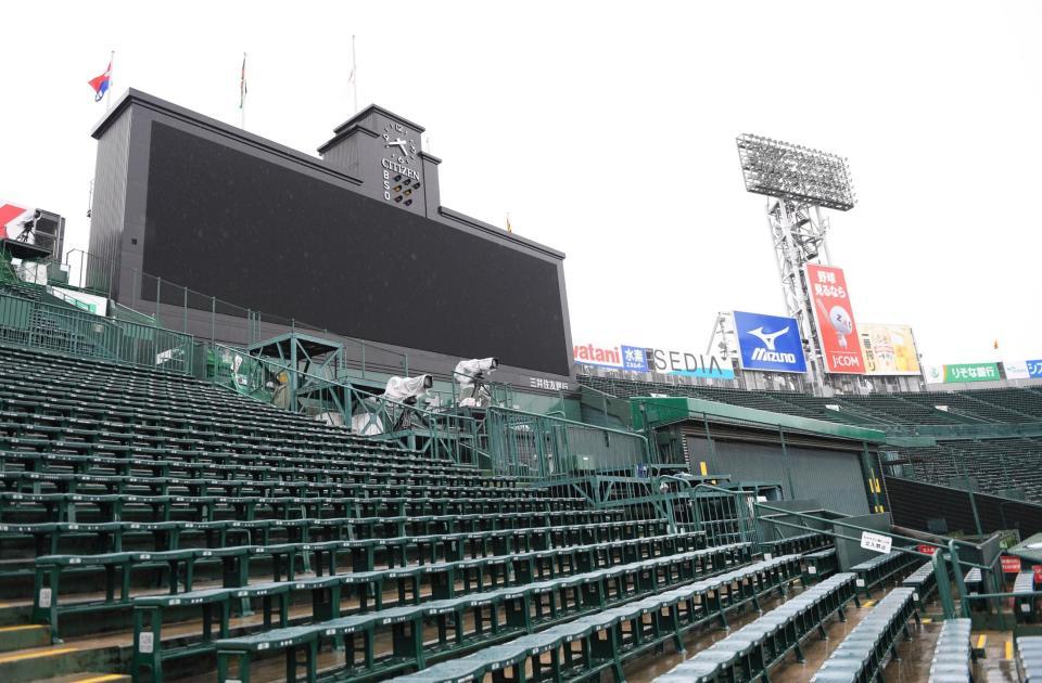天候不良のため中止となった阪神対中日戦（撮影・田中太一）