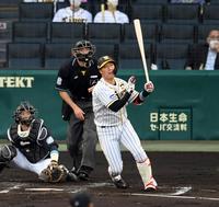 　１回、大山は左前打を放つ（撮影・山口登）