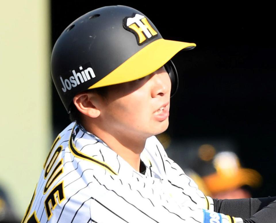 　阪神・井上広大