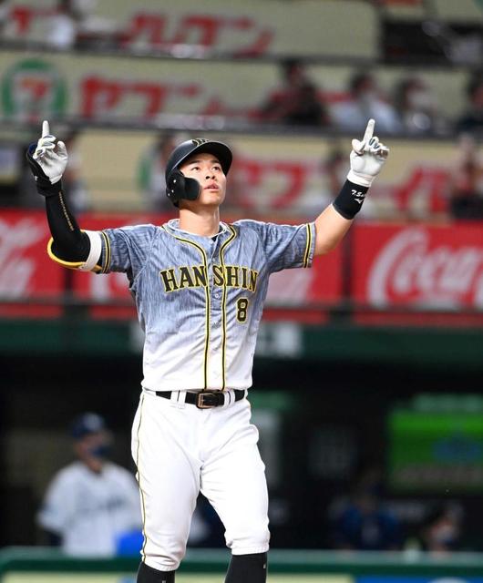 阪神タイガース❣️佐藤輝明選手応援ユニフォーム❣️ - 野球