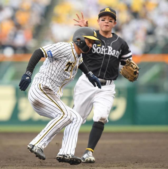 阪神に痛い失策 矢野監督 俺らも選手も受け止めている 走塁ミスには積極性を評価 阪神タイガース デイリースポーツ Online