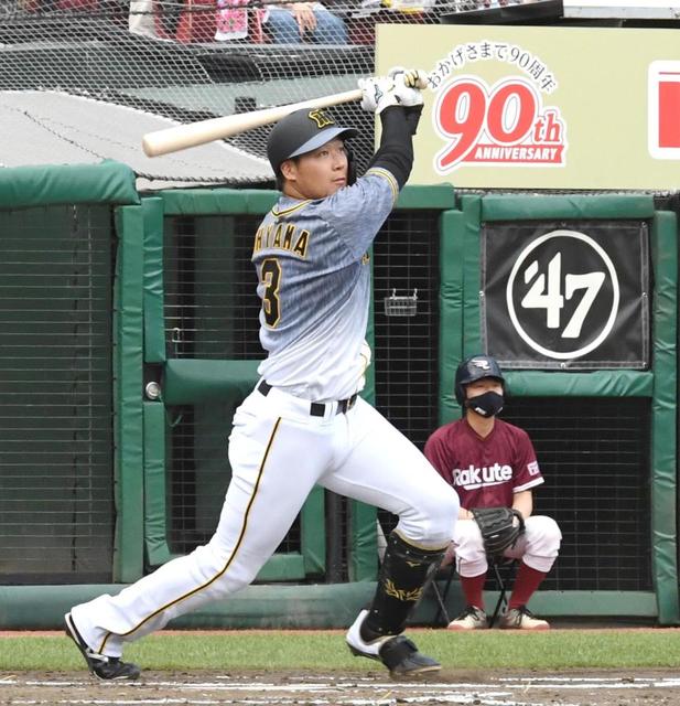 阪神・大山、マー君から先制8号2ラン 「マルテが粘って出塁してくれたので」